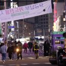 클럽피시방 이미지