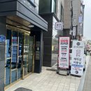 메디케어빌딩(1층) 네이버블로그