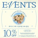 베이크홀 이미지