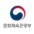 &#39;수능 수험생 대상&#39; 문화 혜택 및 문화생활 정보