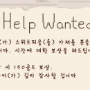 예보당 - 강릉시 금성로45번길 5 | 예보당