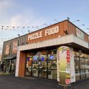 영푸드한식부페 이미지