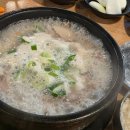 양수주유소 | 돈 있냐고? 민생회복소비쿠폰이 다야