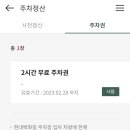 압구정하우스 이미지