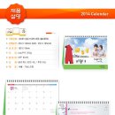 차오름건축사사무소