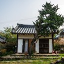 화순가옥 이미지