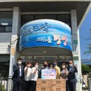 광양가야초등학교 이미지