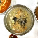 신세대빌리지 이미지