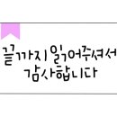 릴립 이미지
