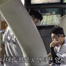 홈런야구장