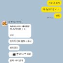 공간 | 영등포 파티룸 [빈공간] 후기