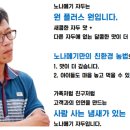 옥신농장 네이버블로그
