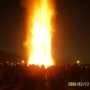 삼정자초등학교 이미지