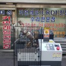 대성크리닝 이미지