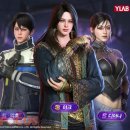 스트링라운지