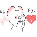 소보소보 이미지