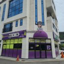 대구 간판집 추천 연경동 현수막제작 광고디자인꾸미다 후기