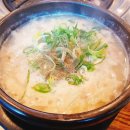 진미돈가