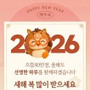 으뜸50안경 신대방삼거리역점 이미지