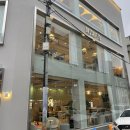 레드포스 PC 부산대점 | 부산대 신상카페 디저트39 다녀왔어요