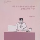 이준파파 네이버블로그