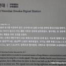 말등포연대 Daum카페