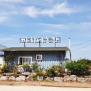 까치골농장 이미지