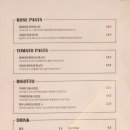 아마레카페 이미지