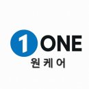 무궁화약국 | 서울 경기 약국 매장 유리창 청소