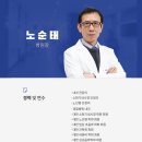 에스제이삼성 이미지