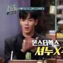 장풍푸드 이미지