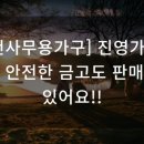현대플러스사무가구 이미지