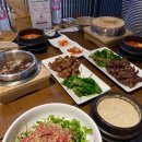 어반테라스