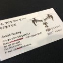 위트네트웍스
