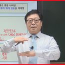 현대 영문법 길들이기: 입문 강좌 안내 이미지