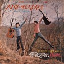 세라농장(1농장) 이미지