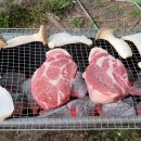 더함축산 이미지