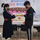 낙동지역아동센터 이미지