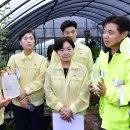 광산구-105 이미지