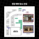 글로벌그로우스토어 이미지