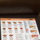 60계치킨일곡 | [양산동 맛집] 신메뉴 크크크 치킨 먹으러 간 60계치킨 후기예요!