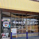 사라봉 (사라봉오거리방면) 이미지