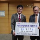 (주) 신아 이미지