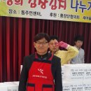 운암1동 주민센터 이미지