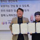 우리요양병원 이미지