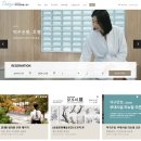 덕구 PC | [울진 1박 2일 첫 가족여행 추천!!] 덕구온천 예약 방법, 콘도 복층 객실 소개, 스파 온천 정보 및 이용...