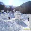 (주)태백산 이미지