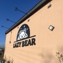 레이지베어 | 강릉 숙소추천, 레이지 베어 101호 후기