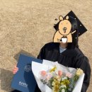 지에스(GS)25 청북현곡점 | 바삭이의 주간일기 39: 졸업식🎓 안중 길마카세, 청북 월남쌈김상사, 송탄 태화분식, 원주 메이비 칠순...