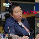 굿데이 이미지